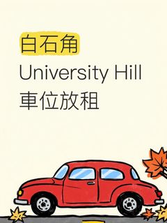 （分類：）位於 。 由 orsonhe 提交（商品編號 1410880953，圖片 1）。簡介： 。