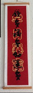 (Category: ) located in . Submitted by daringmun (Listing ID 1410723077, Image 1). Description: .