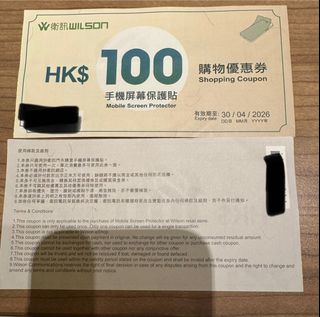 （分類：）位於 。 由 sallyabc123 提交（商品編號 1410798377，圖片 1）。簡介： 。