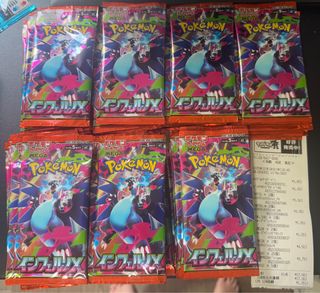 (Category: ) located in . Submitted by ddang87 (Listing ID 1410826268, Image 1). Description: .