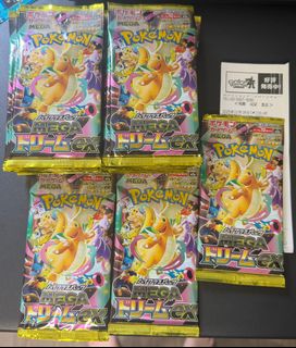 (Category: ) located in . Submitted by ddang87 (Listing ID 1410826862, Image 1). Description: .