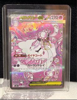 (Category: ) located in . Submitted by seanmoon (Listing ID 1410777850, Image 1). Description: .