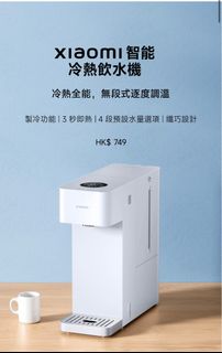 （分類：）位於 。 由 cicikaka 提交（商品編號 1410754320，圖片 1）。簡介： 。