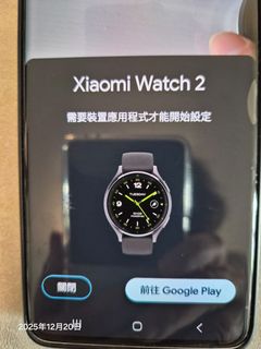（分類：）位於 。 由 fannywaifan430 提交（商品編號 1410786024，圖片 1）。簡介： 。