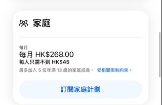 （分類：）位於 。 由 doris499 提交（商品編號 1410733666，圖片 1）。簡介： 。