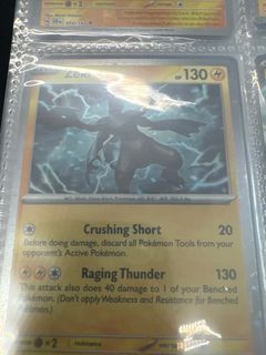 (Category: ) located in . Submitted by wee.lee (Listing ID 1410809558, Image 1). Description: .