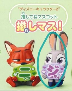 （分類：）位於 。 由 tsukiomi 提交（商品編號 1410867442，圖片 1）。簡介： 。
