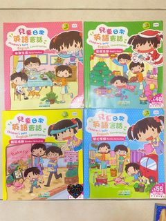 （分類：）位於 。 由 gly111 提交（商品編號 1410992832，圖片 1）。簡介： 。