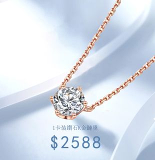 （分類：）位於 。 由 gf-diam 提交（商品編號 1411070795，圖片 1）。簡介： 。