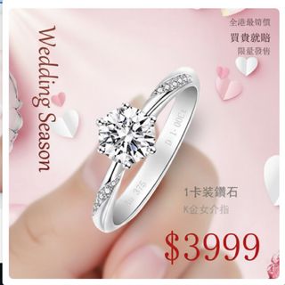 （分類：）位於 。 由 gf-diam 提交（商品編號 1411071030，圖片 1）。簡介： 。