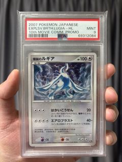 (Category: ) located in . Submitted by jimmu21 (Listing ID 1411080361, Image 1). Description: .