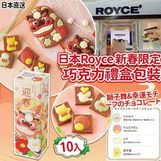 （分類：）位於 。 由 funseekfunseek 提交（商品編號 1410920363，圖片 1）。簡介： 。