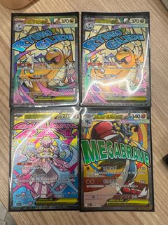（分類：）位於 。 由 ryanmepro 提交（商品編號 1409163453，圖片 1）。簡介： 。