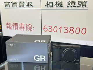 （分類：）位於 。 由 sham_wo_digit 提交（商品編號 1320118057，圖片 1）。簡介： 。