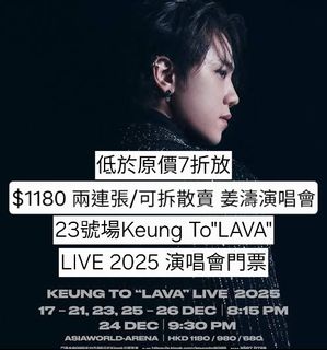 （分類：）位於 。 由 wahyee1111 提交（商品編號 1409332784，圖片 1）。簡介： 。