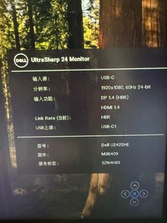 （分類：）位於 。 由 michaelmute 提交（商品編號 1410995174，圖片 1）。簡介： 。