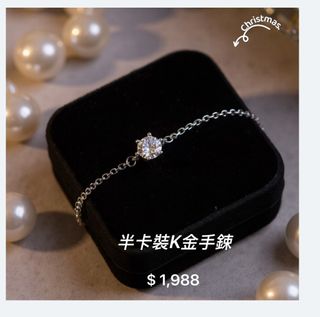 （分類：）位於 。 由 gf-diam 提交（商品編號 1411071407，圖片 1）。簡介： 。