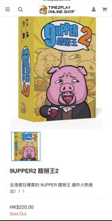 （分類：）位於 。 由 ngel80 提交（商品編號 1410987491，圖片 1）。簡介： 。