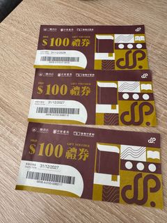 （分類：）位於 。 由 cantili 提交（商品編號 1410924007，圖片 1）。簡介： 。