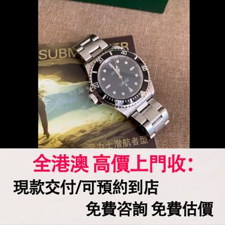 （分類：）位於 。 由 wb9222274503521 提交（商品編號 1411009272，圖片 1）。簡介： 。