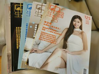 （分類：）位於 。 由 jackyhui0212 提交（商品編號 1410943654，圖片 1）。簡介： 。