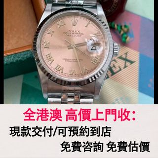 （分類：）位於 。 由 wb9222274503521 提交（商品編號 1410918302，圖片 1）。簡介： 。