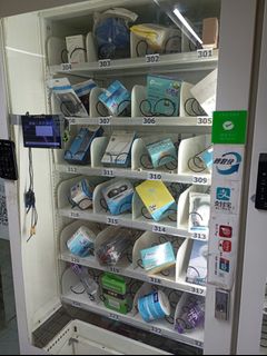 Vending Machine