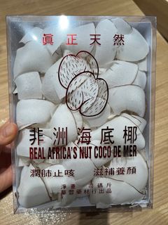 （分類：）位於 。 由 primarychicken_ht 提交（商品編號 1410129490，圖片 1）。簡介： 。