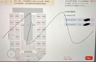 （分類：）位於 。 由 sellman17 提交（商品編號 1410979808，圖片 1）。簡介： 。