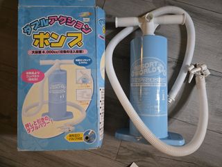 （分類：）位於 。 由 buzzor 提交（商品編號 1410973924，圖片 1）。簡介： 。