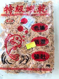 （分類：）位於 。 由 jir_toric 提交（商品編號 1410966908，圖片 1）。簡介： 。