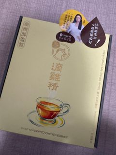 （分類：）位於 。 由 cttty.t 提交（商品編號 1410995116，圖片 1）。簡介： 。