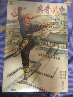 （分類：）位於 。 由 cwlun1978 提交（商品編號 1410925158，圖片 1）。簡介： 。