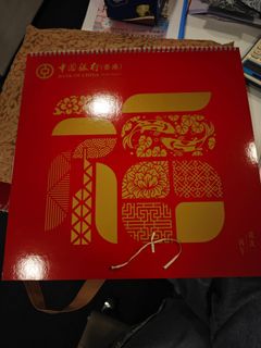 （分類：）位於 。 由 lionbridge 提交（商品編號 1410925571，圖片 1）。簡介： 。