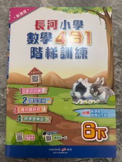 （分類：）位於 。 由 123hellokitty 提交（商品編號 1410949164，圖片 1）。簡介： 。