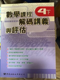 （分類：）位於 。 由 luckyooooooo 提交（商品編號 1410924849，圖片 1）。簡介： 。