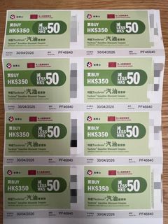 （分類：）位於 。 由 invogues 提交（商品編號 1411005597，圖片 1）。簡介： 。