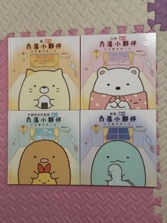（分類：）位於 。 由 ohforsale 提交（商品編號 1410978883，圖片 1）。簡介： 。