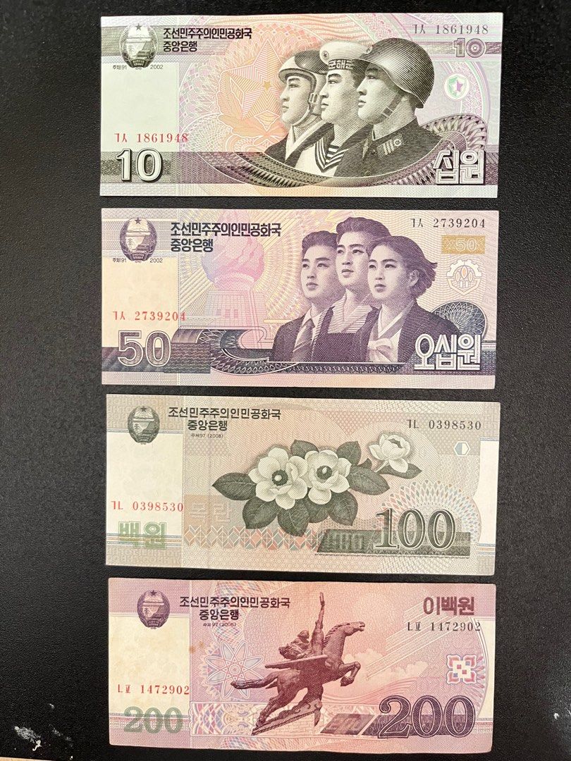 朝鮮圓北韓幣四張紙幣面值200 100 50 10, 興趣及遊戲, 收藏品及紀念品, 錢幣- Carousell