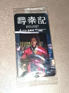 （分類：）位於 。 由 hoiburtons 提交（商品編號 1411013250，圖片 1）。簡介： 。