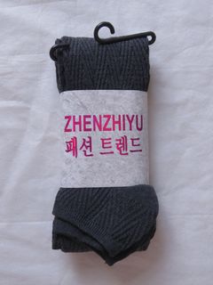（分類：）位於 。 由 kqqueen 提交（商品編號 1411037819，圖片 1）。簡介： 。