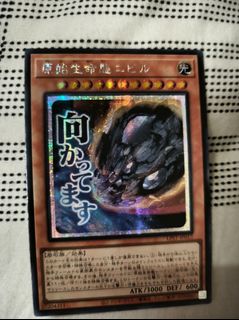 （分類：）位於 。 由 cpu974 提交（商品編號 1411013698，圖片 1）。簡介： 。