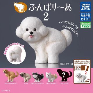 （分類：）位於 。 由 jwcy199 提交（商品編號 1411036253，圖片 1）。簡介： 。