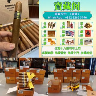 （分類：）位於 。 由 baozangge22888 提交（商品編號 1411016354，圖片 1）。簡介： 。