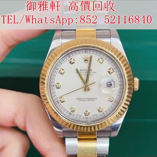 （分類：）位於 。 由 yungahin 提交（商品編號 1410932379，圖片 1）。簡介： 。