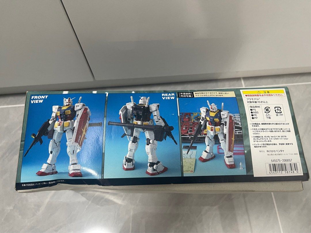 機動戰士高達富士急樂園限定RX-78-2 Ver. GUNDAM CRISIS 1/100 特別版