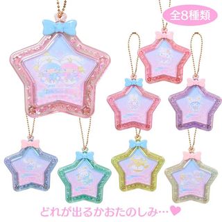 （分類：）位於 。 由 matsujun830 提交（商品編號 1410910189，圖片 1）。簡介： 。