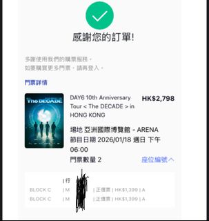（分類：）位於 。 由 selldiary 提交（商品編號 1410984370，圖片 1）。簡介： 。