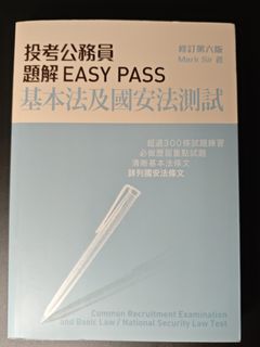 （分類：）位於 。 由 doris_68956 提交（商品編號 1411054242，圖片 1）。簡介： 。