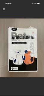 （分類：）位於 。 由 something_you_like 提交（商品編號 1410953937，圖片 1）。簡介： 。